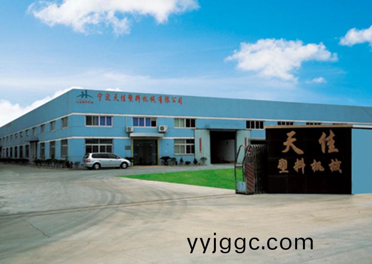 公(gong)司(si)槩(gai)況