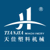 寧(ning)波天(tian)佳(jia)塑(su)料(liao)機械(xie)有(you)限公(gong)司(si)