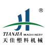 寧波天佳(jia)塑(su)料(liao)機(ji)械(xie)有限公(gong)司